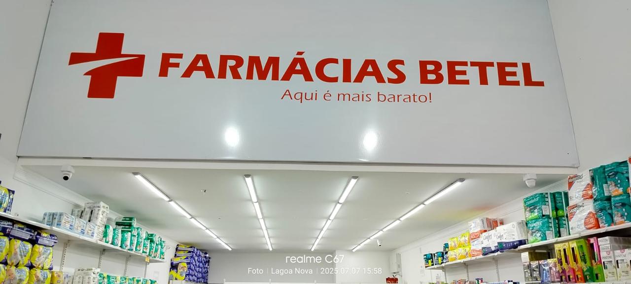 8edcf4ff-bdc0-4ac9-8e88-8b037a328e11